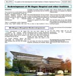 Redevelopment Newsletter - August 2016