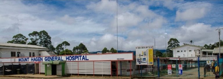 Front of Mt Hagen General Hospital